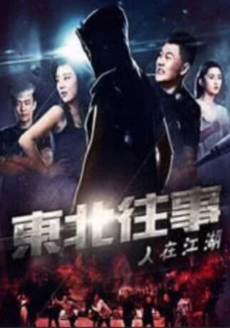 美女扒开胸罩